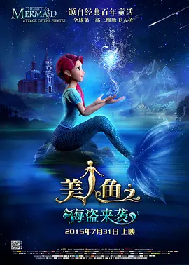 天天狠狠弄夜夜狠狠躁·太爽了